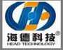 Shenyang Head Science &Technology Corporation