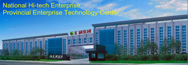 Sichuan Hui Li Industry Co.,ltd