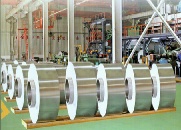 Stainless steel strip factory
