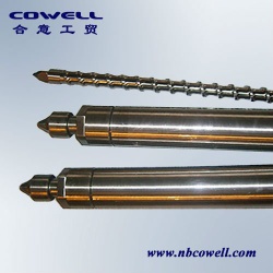 Screw barrel for injection molding machine
