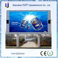 P25 outdoor large viewing angle led display