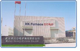 Hankou Furnace Company