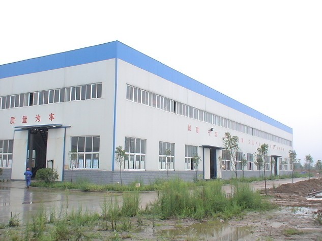 Xi'an HL Solid-control Equipment Co.,Ltd