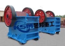 Jaw Roll Crusher/Jaw Crusher For Sale/Jaw Crushers For Sale