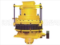 cone crusher for crushing ores or rocks