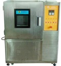 Constant Temperature And Humidity Cabinet