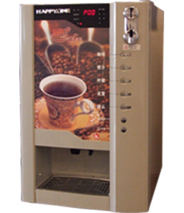 vending coffee machine HV-301MCE
