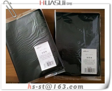 Huasui Loose leaf pvc cover business notebook