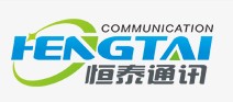 Shenzhen Hengtai Communication Technology Co., Ltd