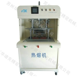 High Frequency Welding Machine for Air Filter - HDK-2080