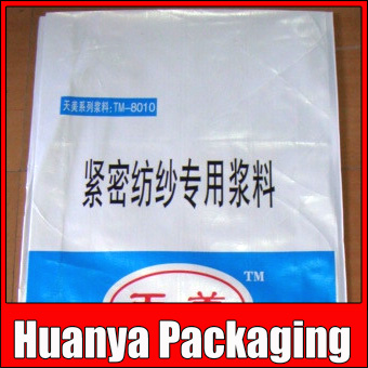 Zaozhuang Huanya Printing & Packaging Company
