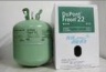 good price and high quality for Refrigerant Gas R22