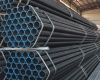 Seamless Carbon steel tubes