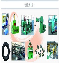 Inner Tube Production Line,Tire Machinery,Xinchengyiming