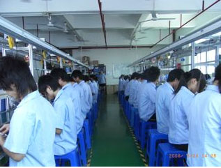 Shenzhen Hylook Electronic Co.,Ltd