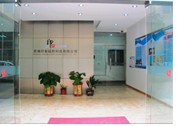 Suzhou Image Laser Technology Co., Ltd.