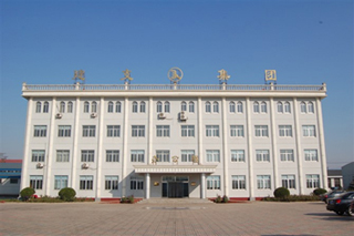 Hebei Jianzhi Casting Group Porcelain Insulator Caps Co.,Ltd