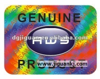 Colorful security hologram sticker