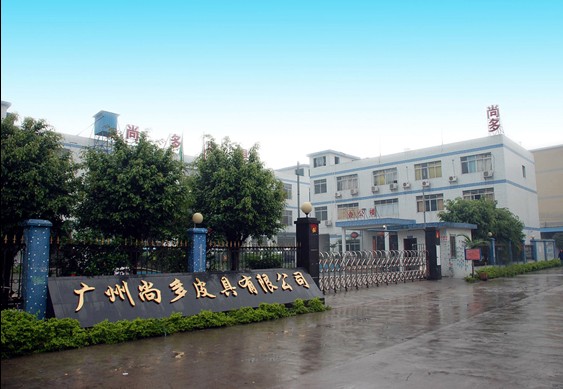 Guangzhou Shangduo Leather Goods Co., Ltd