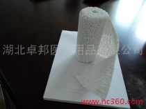 medical disposable plaster of paris bandage