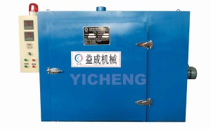 Oven YC-O900,impregnation oven,drying machine,Electro-Thermal Drum Drying Oven