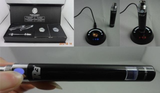 2012 new product electronic cigarette R3