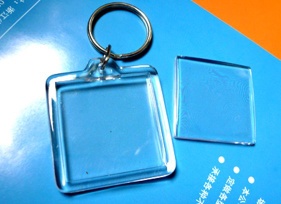 Blank Square Acrylic Keychain 2