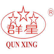 Guangxi Guigang Qunxing Cable Co., Ltd.