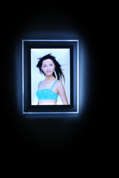Advertisement Super slim Crystal LED light box