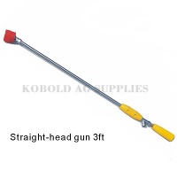 90cm straight head spray gun with plastic cap