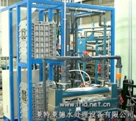 Shenyang industrial ultrapure water treatment equipment - ultrapure water