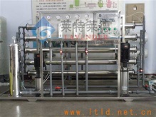 Shenyang Power Industry Pure Water Equipment - Pure Water