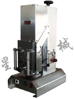 X35B3 Full Stainless Steel Vacuum Capping Machine