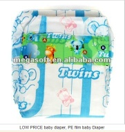 Baby diaper with colourful cartoon images