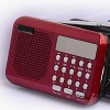 mini speakers,portable speakers,outdoor speakers,radio player,mini radio,portable radio