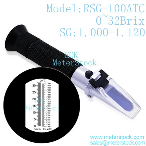 RSG-100ATC