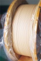 Paper Wrapped Aluminum Wire