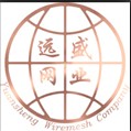 Anping Yuansheng Mesh Co., Ltd