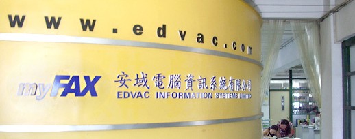 EDVAC Information Systems Limited