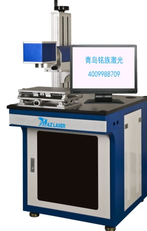 Semi-conductor End-pump laser marking machine for Electronic & communication products, Graphics, text, handicraft With CE - MZ-EP10W/20W