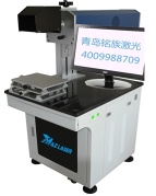 20W CO₂ laser marking machine for Plastic / Cloth/ Jeans / Cable - MZ-CM20W/30w
