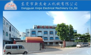 Dongguan newtopp electric machinery Co.,Ltd