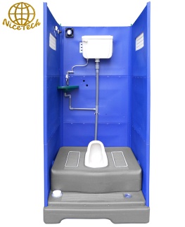 Discharge Toilet - The Japanese Type