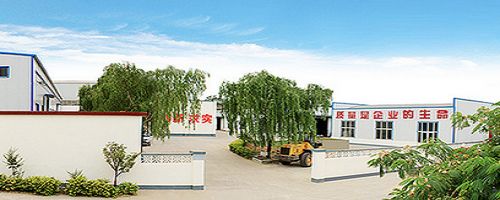 Zhengzhou Olow Machinery Co.,Ltd