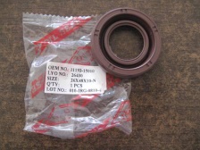 NBR oil seal For Toyota Hilux/Land Crusier/Hiace - OEM: 11193-15010
