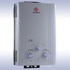 Gas Water Heater - JSD12-20-10