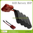 A123 26650 4s1p motorcycle start battery pack