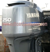 2007 YAMAHA MARINE 250 HP OUTBOARD BOAT MOTOR