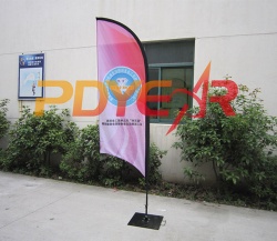 Decorative display feather banner flag