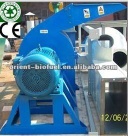 1-2ton/1hour Hammer Mill